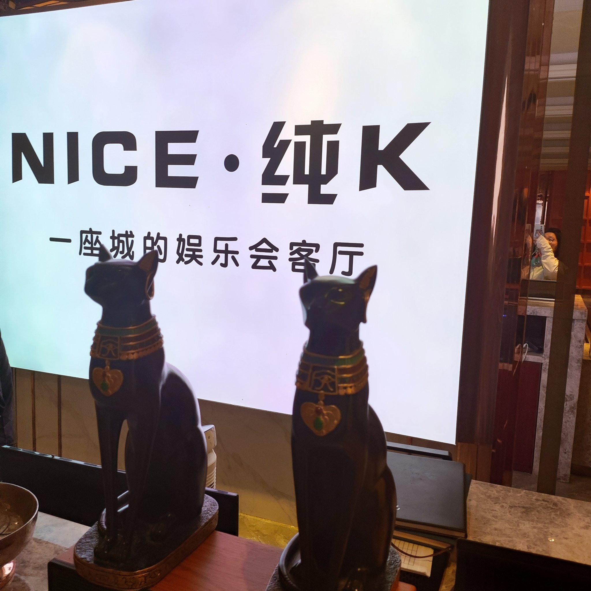 新乡商务ktv优选商务ktv预订服务-原阳县ktv预定